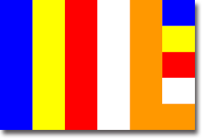 摩訶毘盧遮那如来